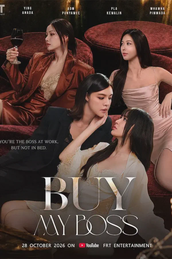 Buy My Boss