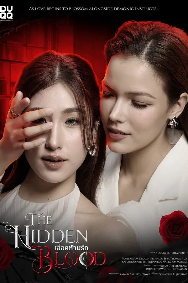 The Hidden Blood