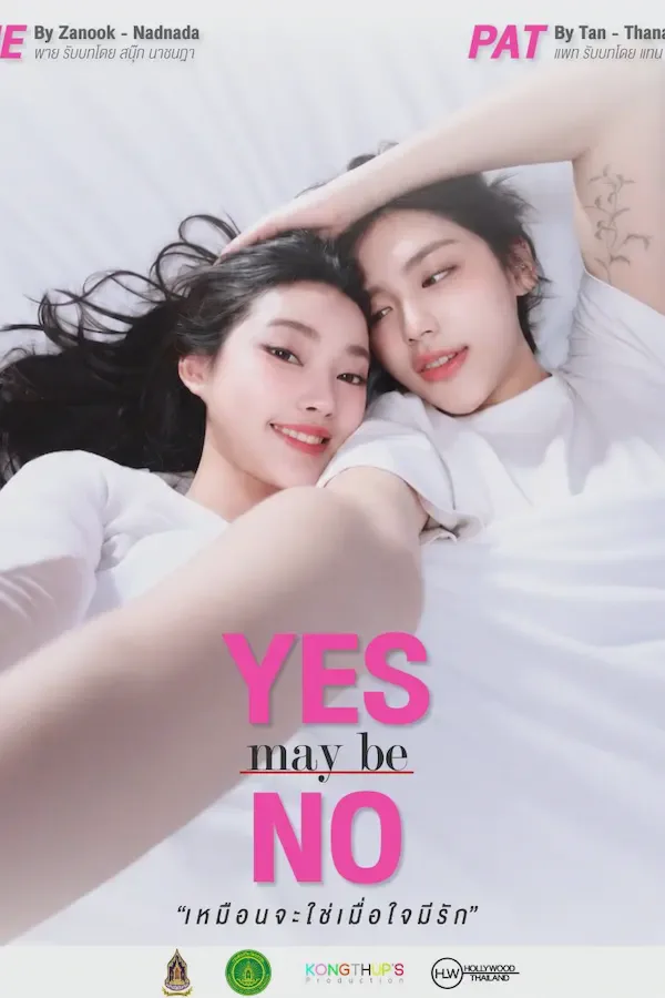 Yes Maybe No